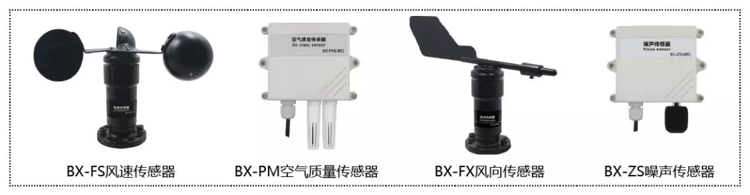 201808070307245769 首页- 尊龙集团中国官网入口