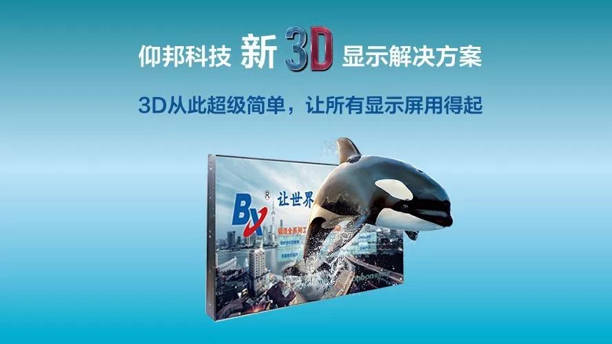 201808070633127114 首页- 尊龙集团中国官网入口