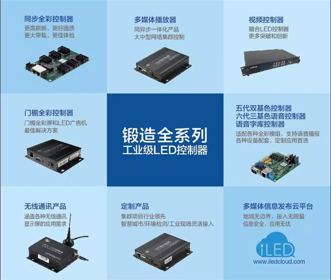 201809291439024614 首页- 尊龙集团中国官网入口
