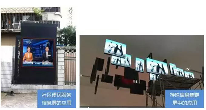 201809291442254383 首页- 尊龙集团中国官网入口