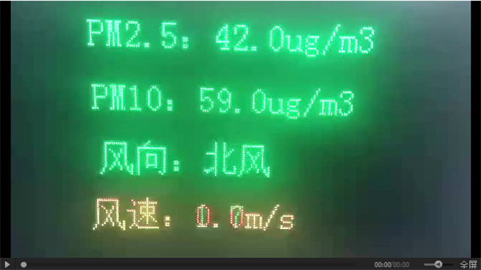 201809291443123152 首页- 尊龙集团中国官网入口