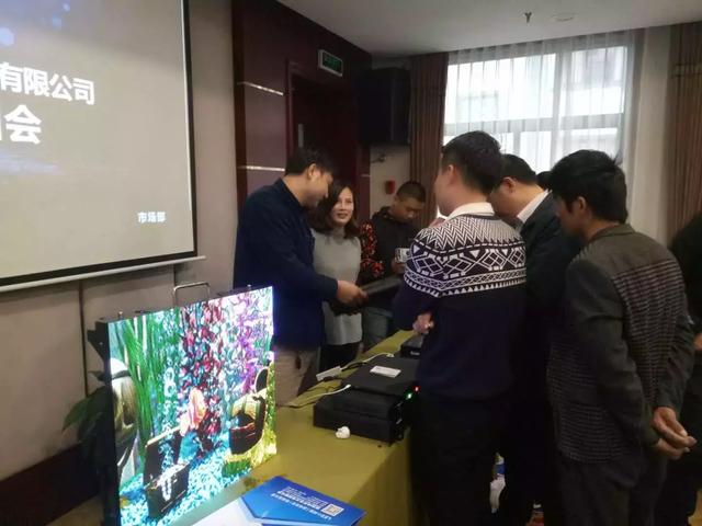 201809291507357487 首页- 尊龙集团中国官网入口