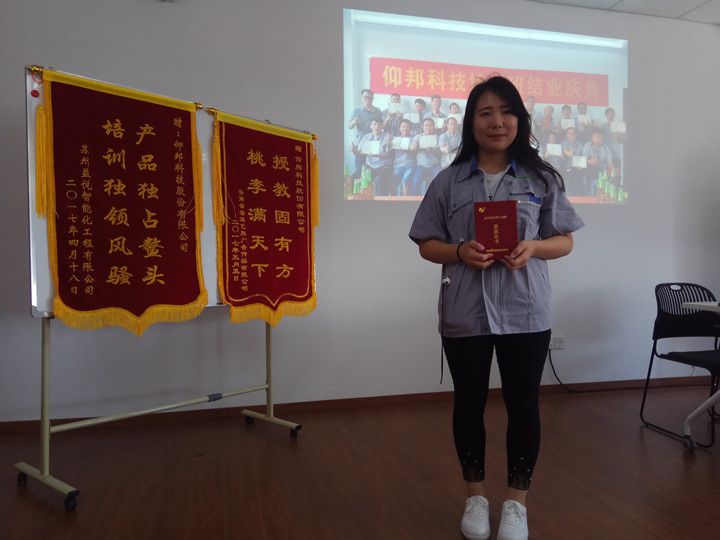 201809291558067648 首页- 尊龙集团中国官网入口