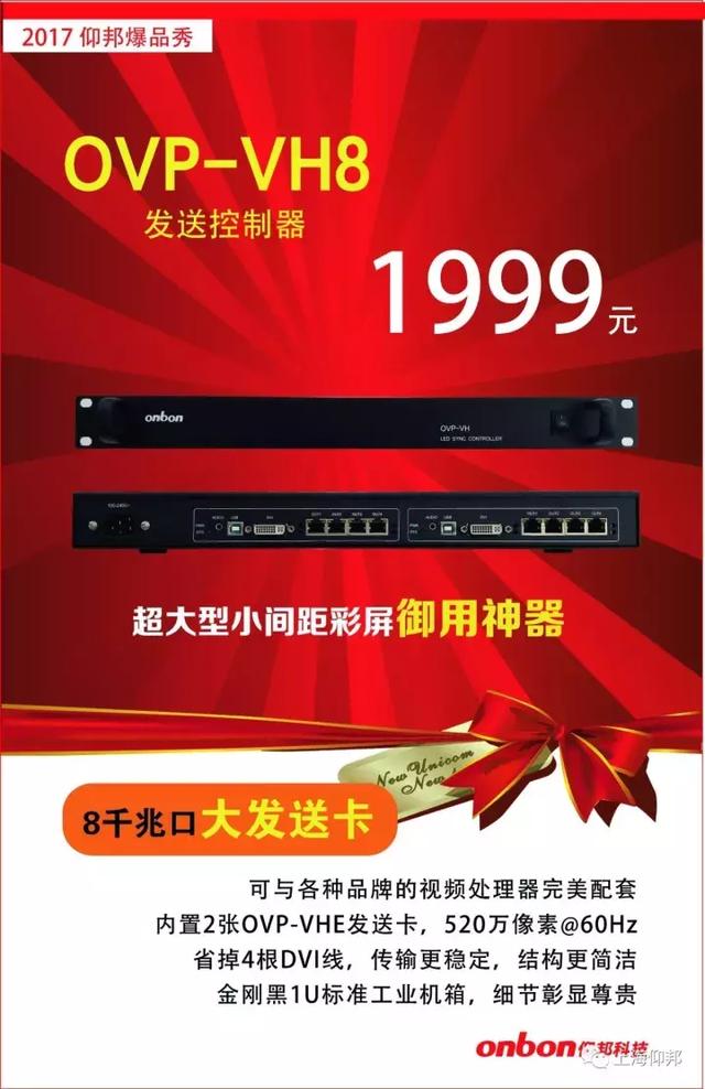 201810120858534392 首页- 尊龙集团中国官网入口