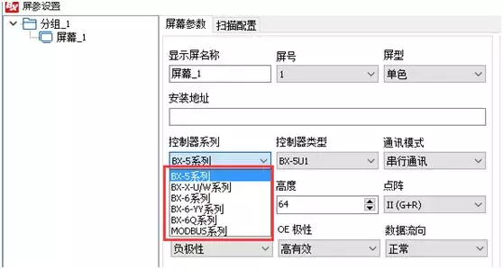201810121012397918 首页- 尊龙集团中国官网入口