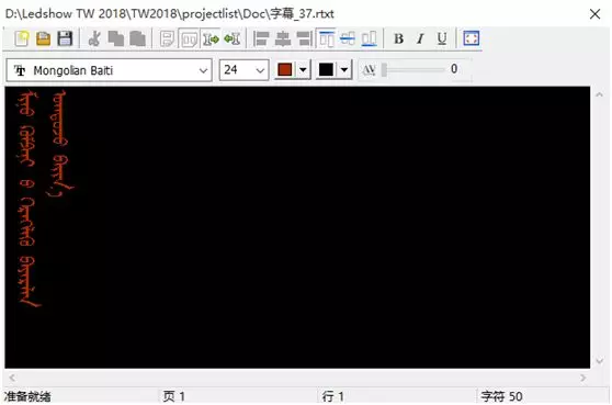 201810121013276277 首页- 尊龙集团中国官网入口