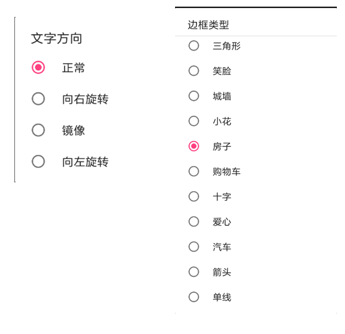 201812041539273878 首页- 尊龙集团中国官网入口