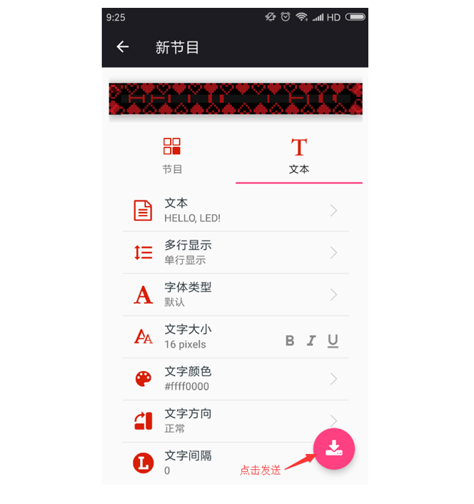 201812041541539788 首页- 尊龙集团中国官网入口