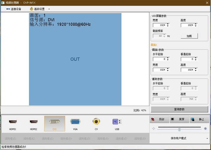 201906281032044499 首页- 尊龙集团中国官网入口