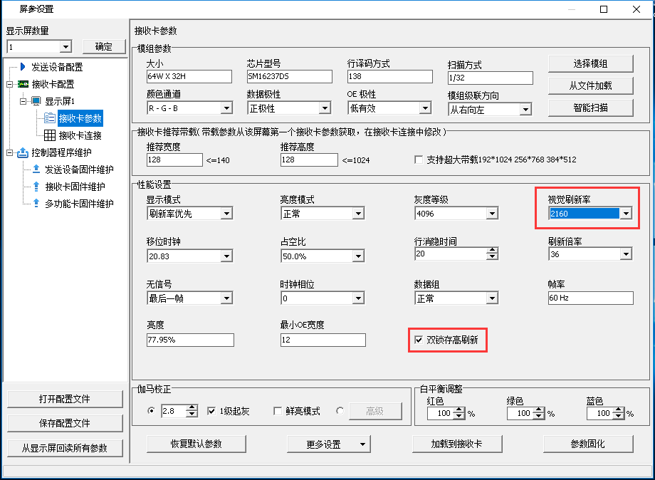 201906281032579445 首页- 尊龙集团中国官网入口