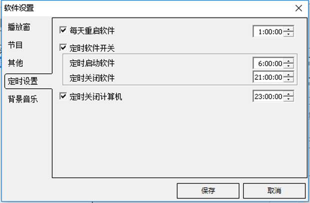 201906281036149856 首页- 尊龙集团中国官网入口