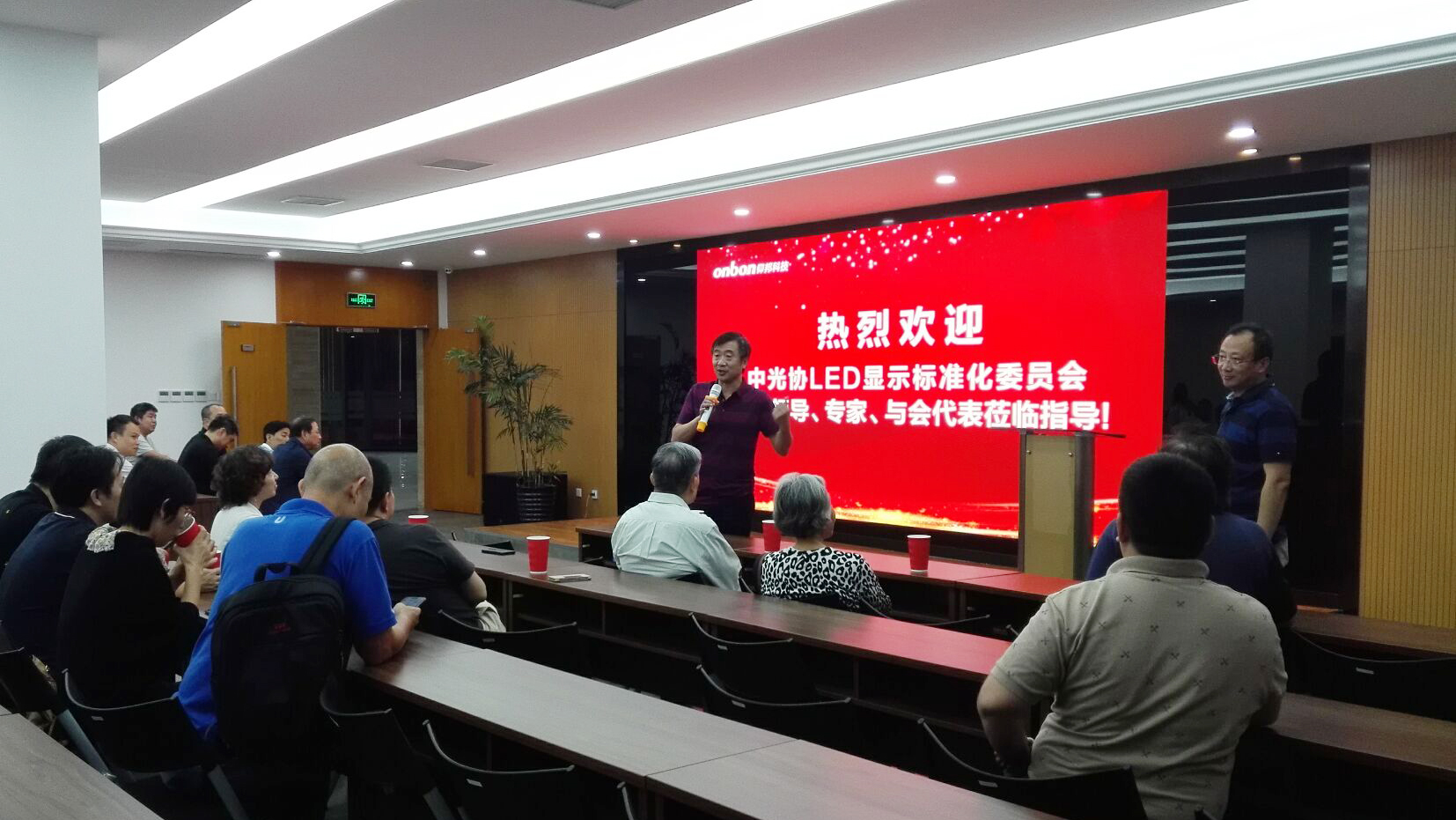 201910091441503878 首页- 尊龙集团中国官网入口