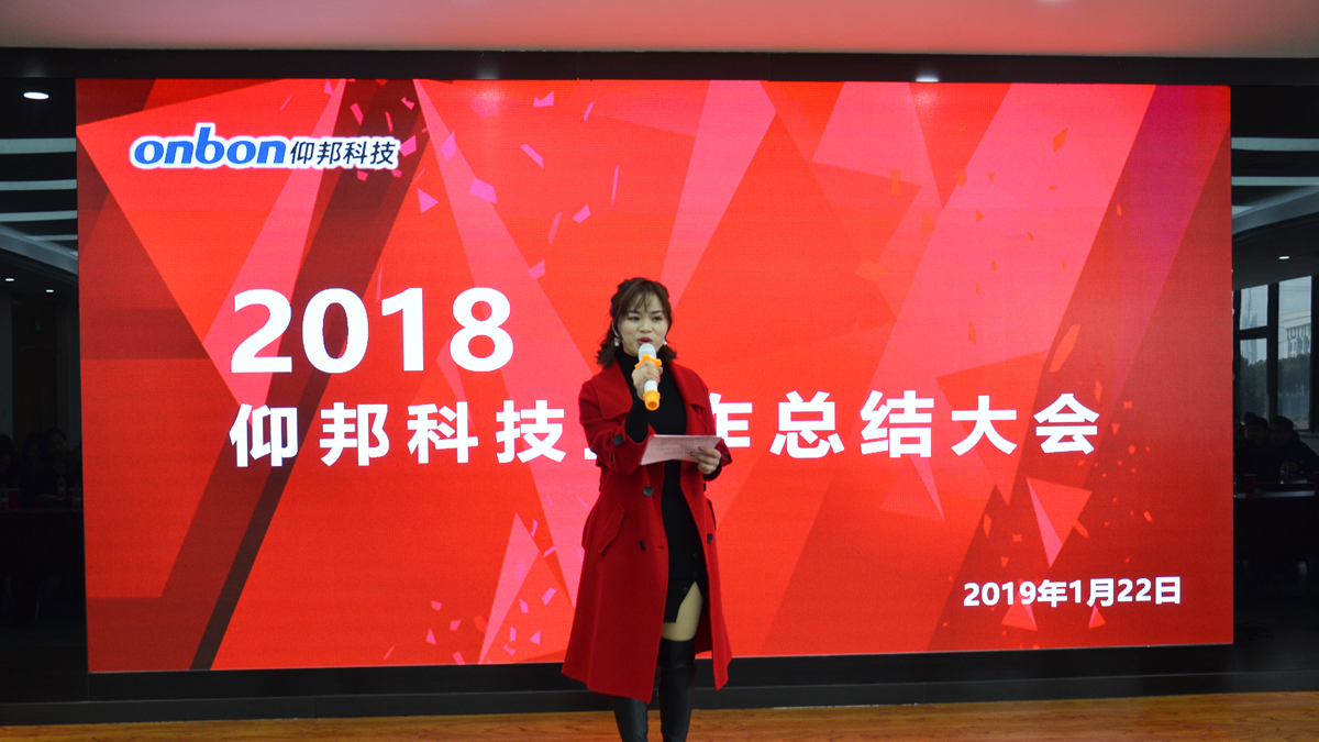 201910141338129943 首页- 尊龙集团中国官网入口