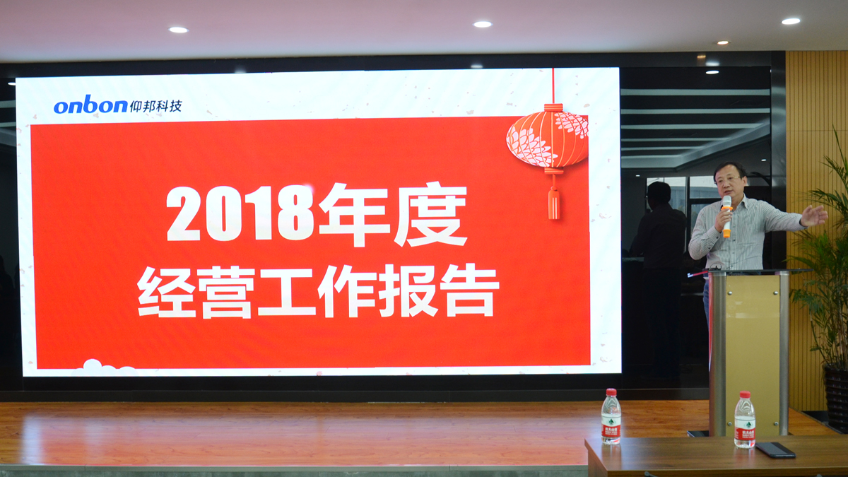 201910141338546806 首页- 尊龙集团中国官网入口