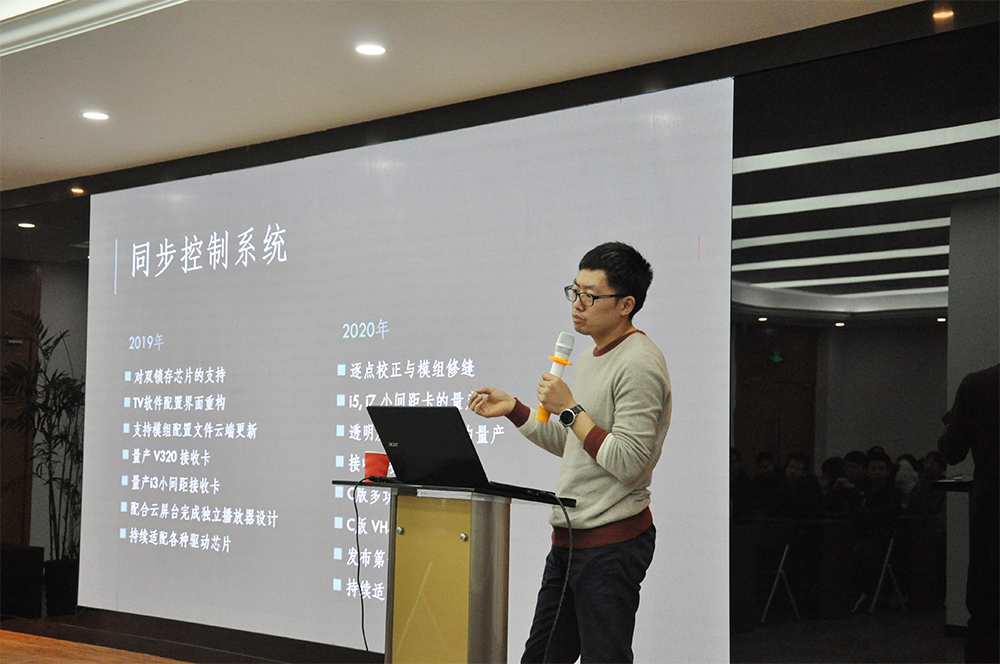 202001171305014587 首页- 尊龙集团中国官网入口