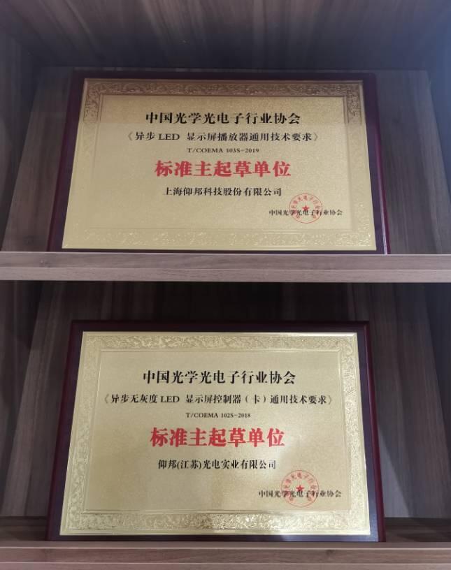 202007311650302362 首页- 尊龙集团中国官网入口
