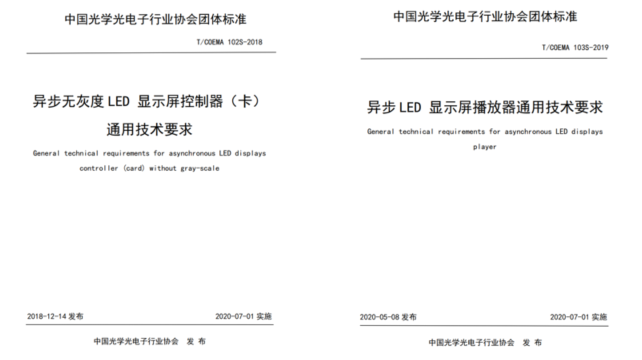 202007311651596464 首页- 尊龙集团中国官网入口