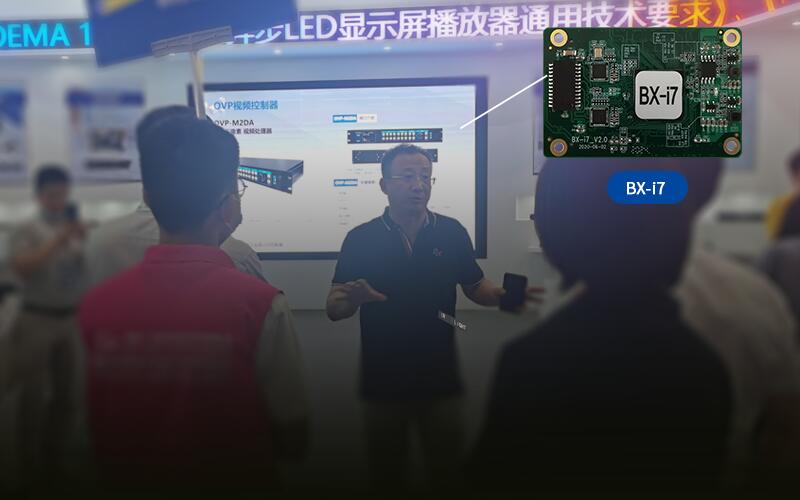 202009181712157527 首页- 尊龙集团中国官网入口