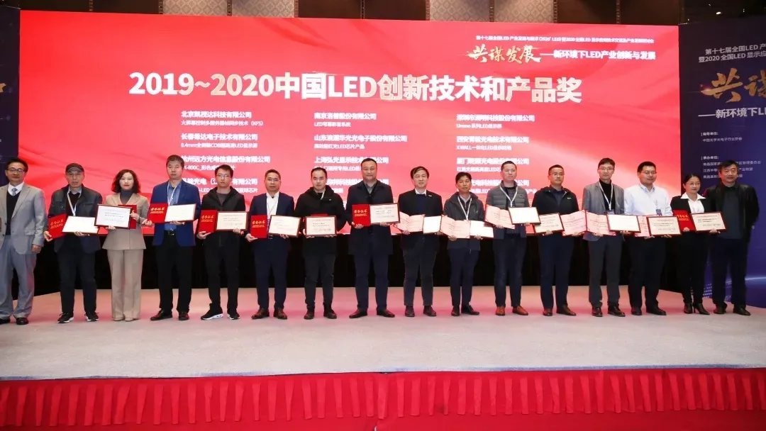 202012101645574470 首页- 尊龙集团中国官网入口