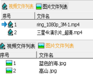 202102221411475618 首页- 尊龙集团中国官网入口