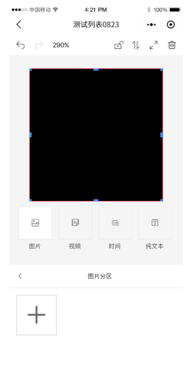��ҳ- ���������й��������
