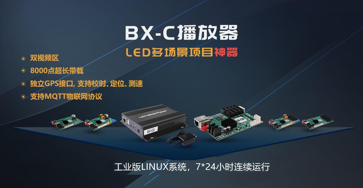 202303271019083229 首页- 尊龙集团中国官网入口