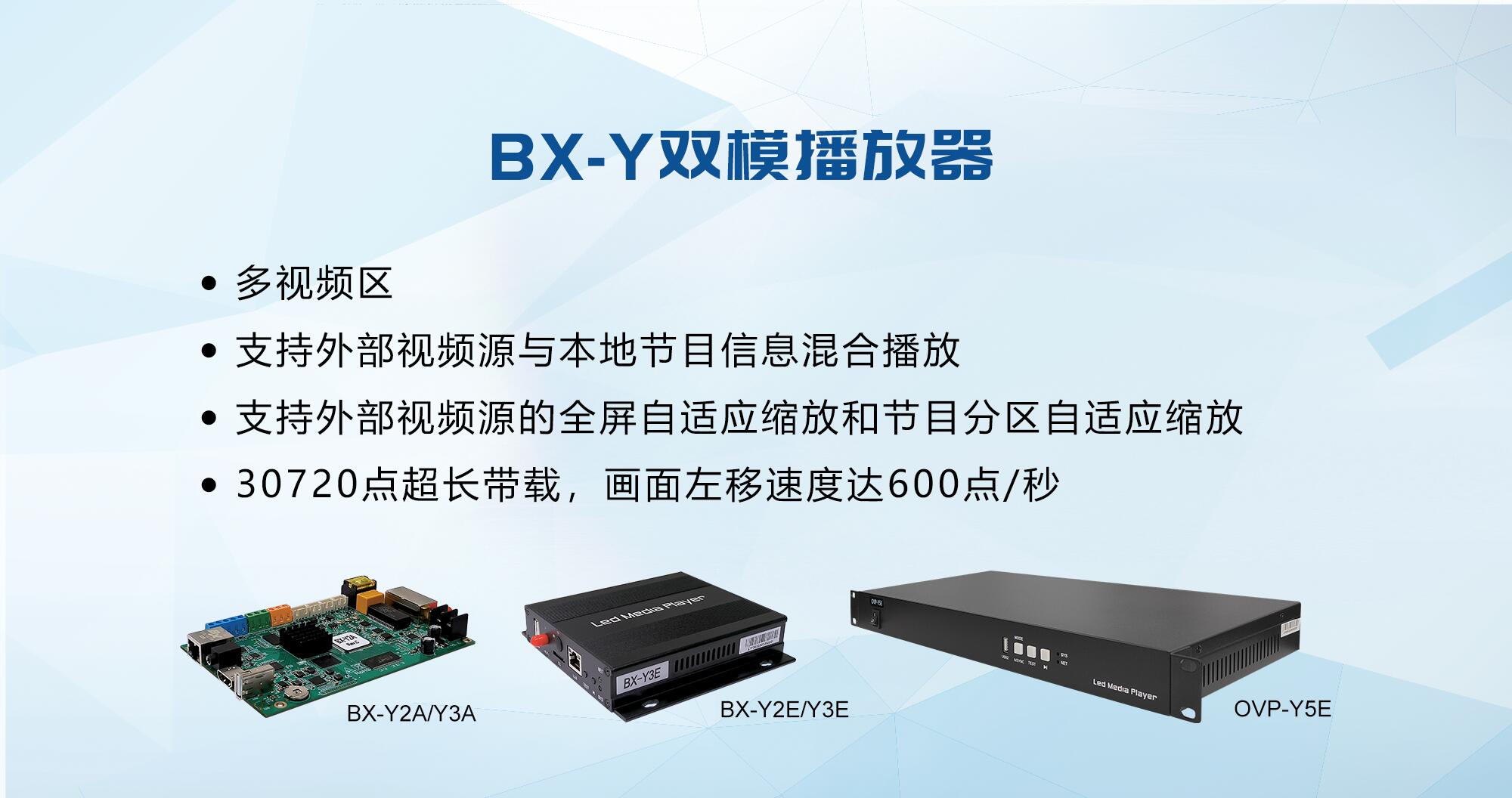 202303271019287093 首页- 尊龙集团中国官网入口