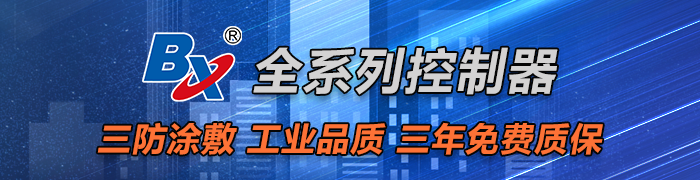 202303271022543815 首页- 尊龙集团中国官网入口