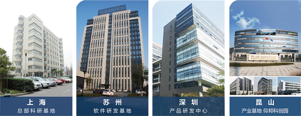 202403251059278425 首页- 尊龙集团中国官网入口