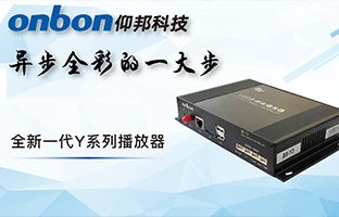 Yϵ�в��������������Ź���һ�ײ��첽ȫ��һ��