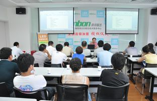 1539130855412350067 上海尊龙集团官网LED综合技术服务中心挂牌成立