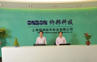 1539134187640553783 尊龙集团官网总部科研基地建设成功竣工
