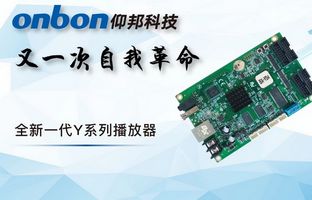 BX-6X MODBUS���߽����� �޷�Խ�DCS��ҵϵͳ