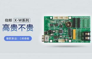 1543878100482261794 WiFi节造卡新选择:尊龙集团官网X-W系列尊贵不贵