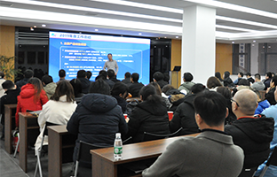 1579214580279014726 尊龙集团官网2019总结大会暨2020新春年会描述发展新章