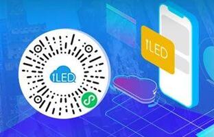 iLEDCloud�׷�ʽ����Ϣ˳�ֱ�����Ļ����ȫ��