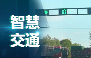 �ǻ۽�ͨLED��ʾ��������ѡ��ָ��