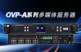 OVP-Aϵ�ж�ý������� | ����ռ����ǻۻ�����һ���ƿأ�