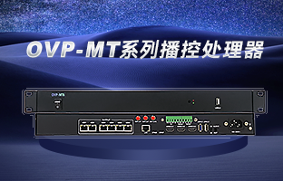 OVP-MT6/10/16 �������ǻ۲��ء�ʱ��