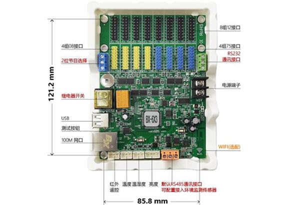 1654736321324905950 首页- 尊龙集团中国官网入口