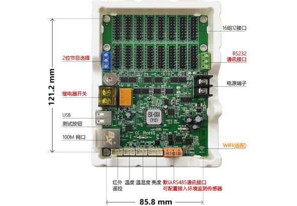 1654737183618719968 首页- 尊龙集团中国官网入口
