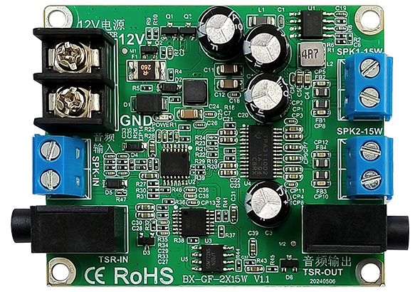 BX-GF-2x15W ����