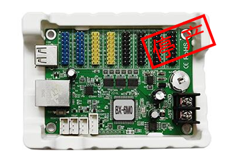 BX-6M0(��+U)