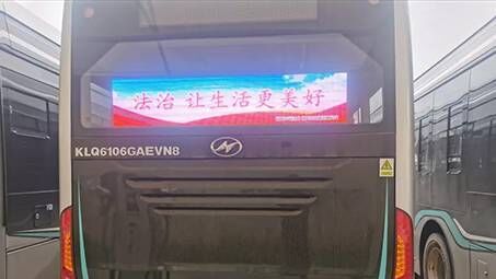 ����LED������滮
